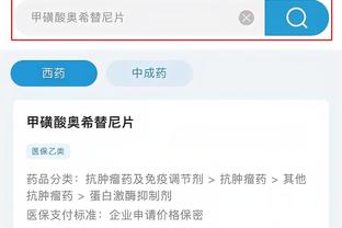 kaiyun官方网站手机网截图3